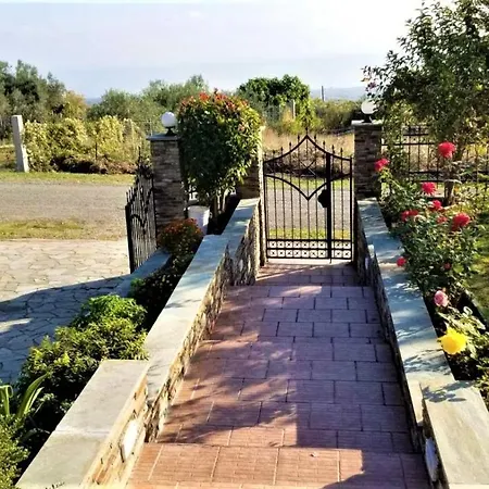 Achilles アパート